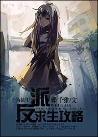 [α]