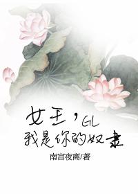 Ů�����������ū��gl