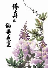 ֮˫