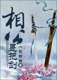 �๫�ǰѽ�