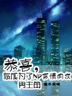 ϲΪNp