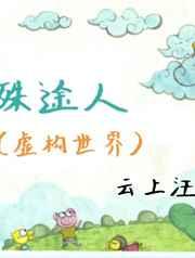 ;ˣ鹹磩