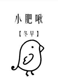 Ե