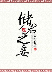 ֮檡᡿