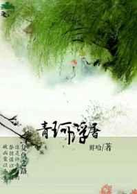 渡᡿