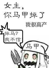 Ů���������׵��ˡ���᡿