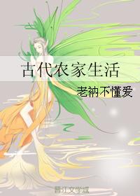 Ŵũ᡿