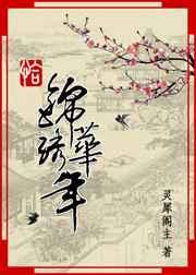 ǡ廪