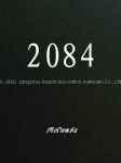 2084