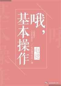 Ŷ[羺]