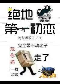 صһ[羺]