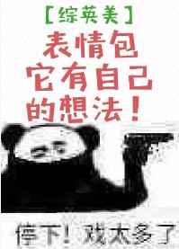 [Ӣ]Լ뷨