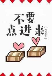 Ҫ[羺]