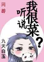˵Һܲˣ[]