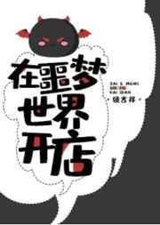 ج翪