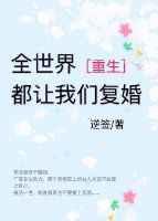 ȫ綼Ǹ