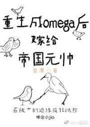 O޸۹Ԫ˧