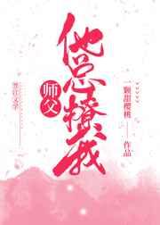 ʦң飩