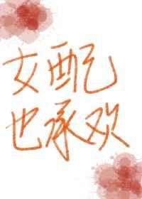 ŮҲл飩