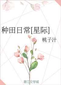ճ[Ǽ]
