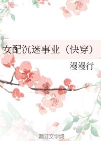 Ůҵ[촩]