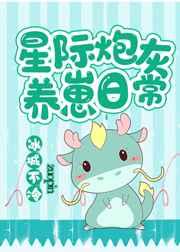 Ǽڻճ