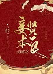 崩֮檱