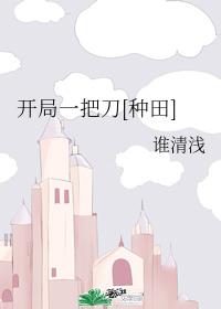һѵ[]