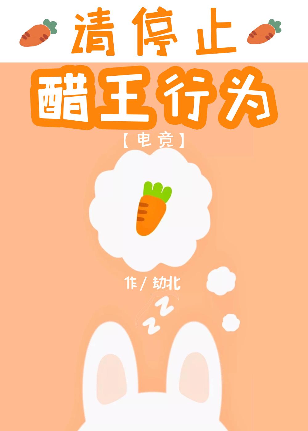 ֹͣΪ[羺]