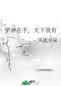 ѧ֣