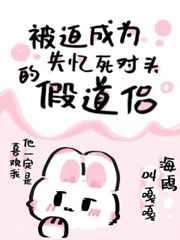 ȳΪʧͷļٵ