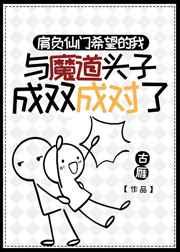 縺ϣħͷӳ˫ɶ