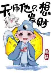 ʦֻ뷢