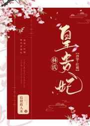 [崩+¥]ϻʹ