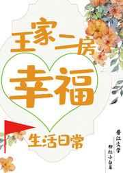 ҶҸճ