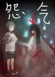 Թ