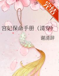 ֲᣨ崩