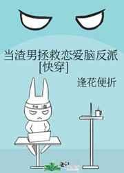 ���������������Է���[�촩]