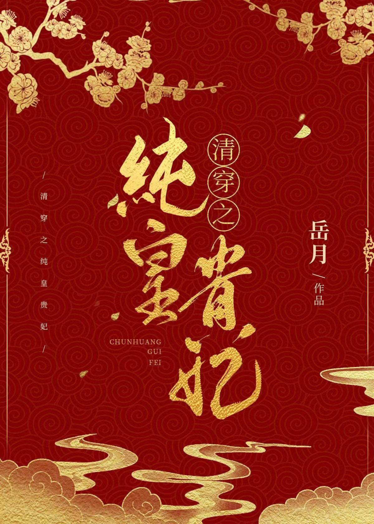 崩֮ʹ