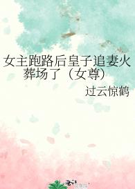 Ů·׷޻᳡ˣŮ