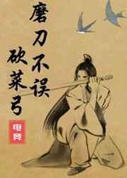ĥ󿳲˹[羺]