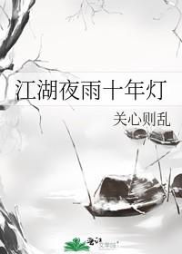 ҹʮ