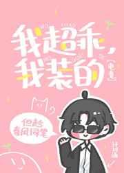 ҳԣװ[羺]
