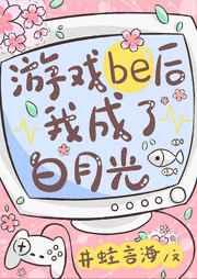 Ϸbeҳ˰¹
