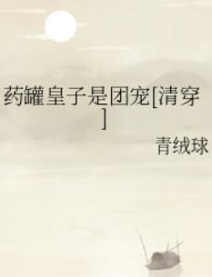ҩ�޻������ų�[�崩]