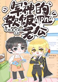 AlphaϹ