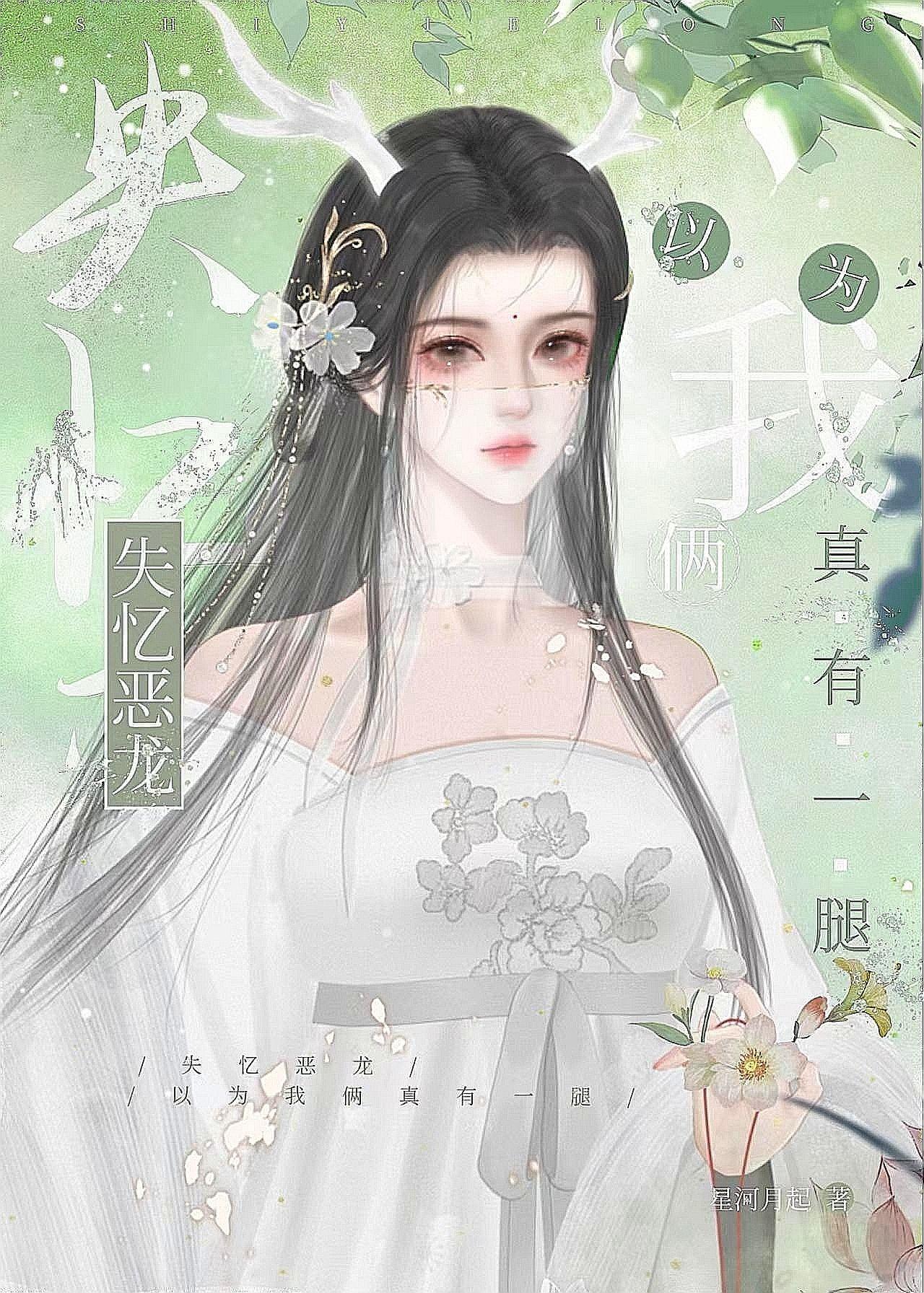 ʧΪһ