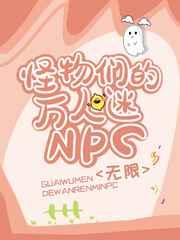ǵnpc[]