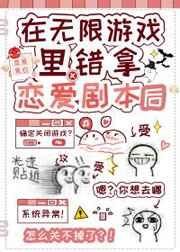 Ϸ籾