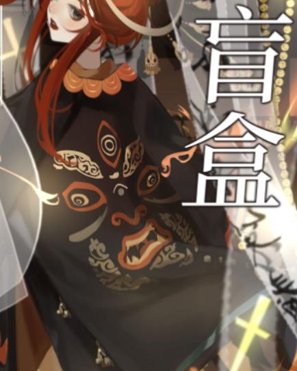[ԭ]ä